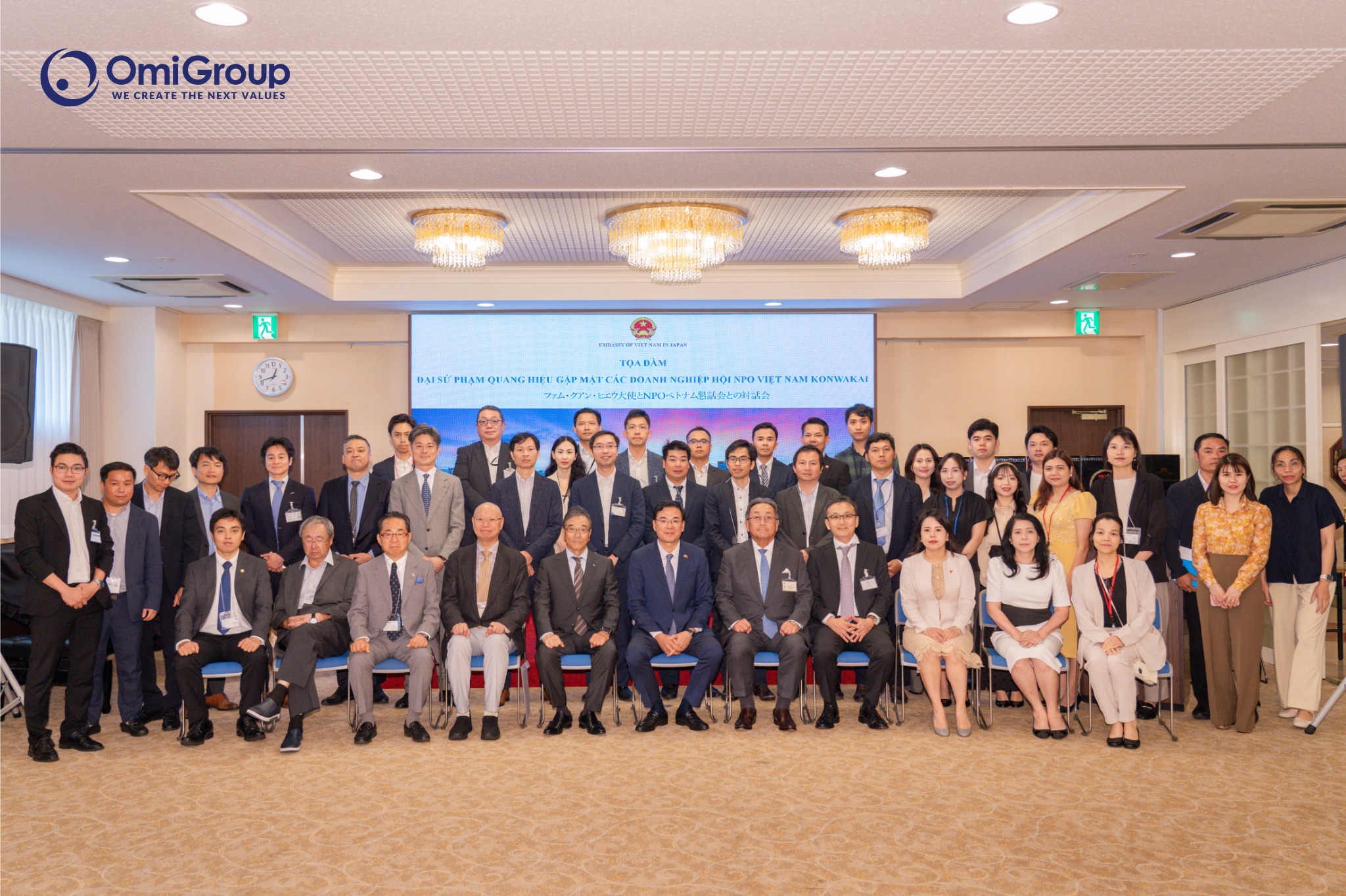 Omi Japan Attends Vietnam-Japan Business Seminar in Tokyo